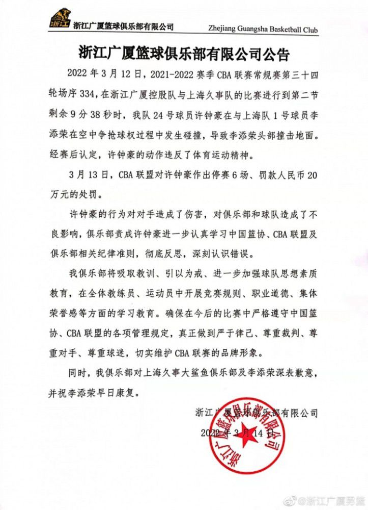 热刺希望得到托迪博，但时机非常重要——他们不想花整整一个月的时间与尼斯谈判这笔交易，因此对话仍在继续，但他们也有其他选择。